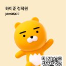 헨리영어 - 서초구 신반포로 189 | 킹헨리8 국제학교 영어캠프 후기 5편 - 3주 차 (완결)