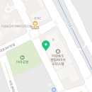 송도나이스공인중개사사무소 이미지