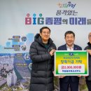 건축사사무소인재