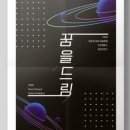 디자인,아침 이미지