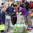 산청시장 이미지