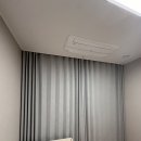 창안애 대구수성점