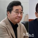 이재명, '이낙연 출당 청원'에 "배제 아닌 통합 정치 필요" 이미지