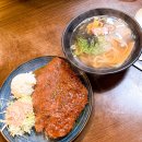 신기시장 맛집 생생돈까스 왕돈까스 우동 푸짐한 가성비 한 끼 후기