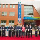 해맞이경로식당 이미지