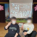 가음초등학교 이미지