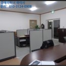 두성해운(주) 이미지