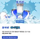 뉴턴전자담배부산남구 이미지