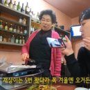 서초갈비 이미지