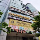 시지하나로약국 이미지