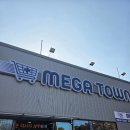 수성약국 | [대구핫플]창고형 대형 약국 ‘메가타운약국 수성점’ 솔직 후기! 🛒✨