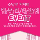 미장아이파크 이미지