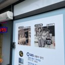 교리관광지 이미지