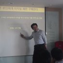 한국인재능력교육개발원