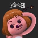 세화14길 이미지