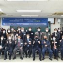 한국관광레저학회