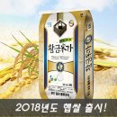 황금미가 이미지