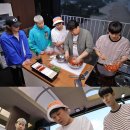 맛남의광장 이미지