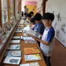 귀둔초등학교 이미지