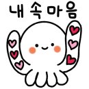 순자상회 이미지