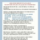 알레그라피 네이버블로그