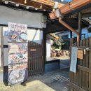 단장면보건지소 이미지