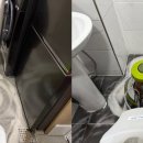 본래한의원 이미지