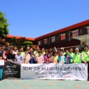 교촌치킨경산 - 경산시 경안로 244 | 교촌치킨경산