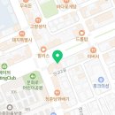 와르르조개구이아중점 네이버블로그