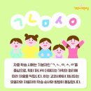 한글 노래교실 이미지