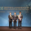 코디성형외과의원 이미지