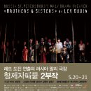 도진농장 이미지