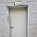 진주삼성방충망