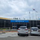 성산자동차검사소구내식당