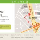 서초영상의학과의원 이미지