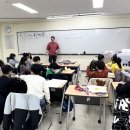 원어민영어 이미지