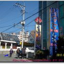 차차차노래연습장 이미지