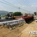북면가설