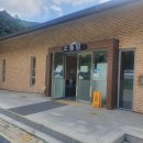 국립산림치유원 문필식당 이미지