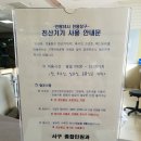 서구청 작은도서관 이미지