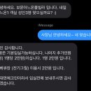 보문아느온풀빌라