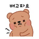 큐슈등불