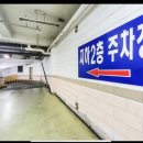 쇼모텔 | [공지] 요금안내, 객실안내 / 진영 짬모텔