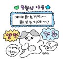 기쎈수학 - 서초구 신반포로 17 | Ủa gì dợ