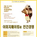 R&C 이미지