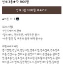 버거킹포항철강단지SK점