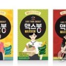 공단식품구내식당