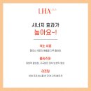 더마유