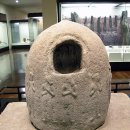 십이지신상 이미지