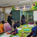 충효경로당 이미지